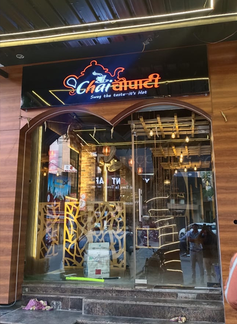 CHAI CHOWPATTY