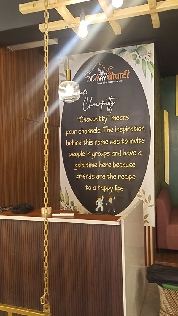CHAI CHOWPATTY