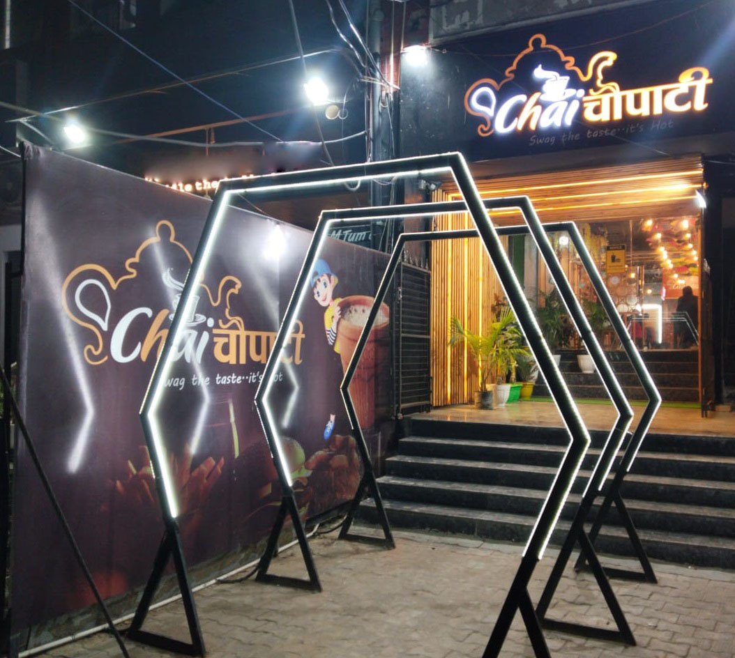 CHAI CHOWPATTY