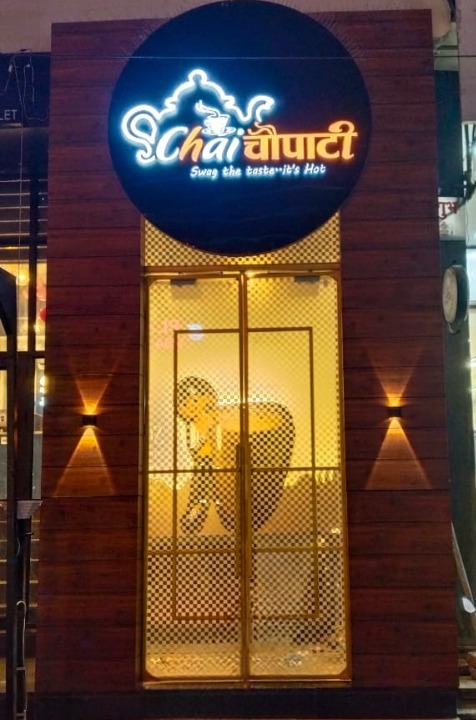 CHAI CHOWPATTY